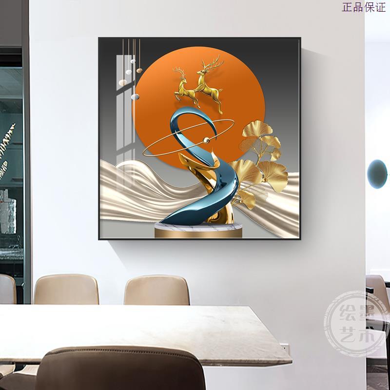 现代简约客厅装饰画正方形单幅餐厅柜子上挂画进门玄关发财鹿壁画图片