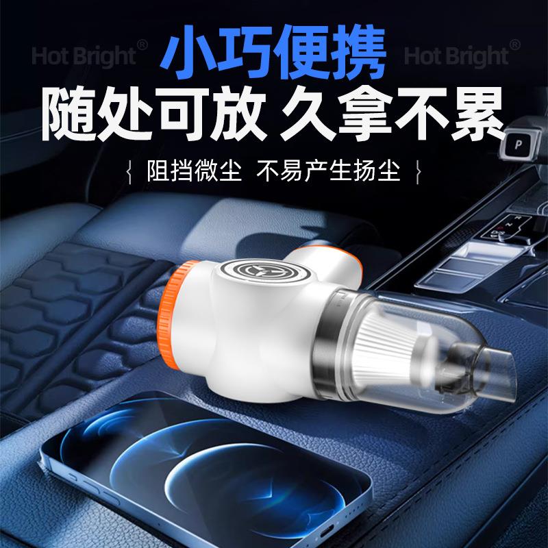 新理款车载吸线尘器无充电车用家用便携手持式吸尘器小MSE型清式