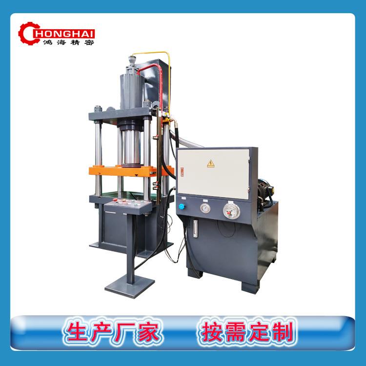 四柱拉伸机Y2-100T150吨200吨快速液压机