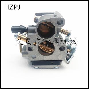 HUS 240 W33化油器 割草机油锯配件 236E C1T 236 235E 235 240E