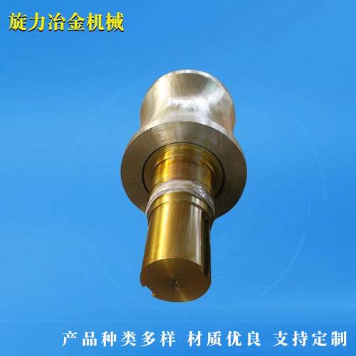 供应各种矫直辊轧辊轴承座整体8吨大型矫直辊厂家供应