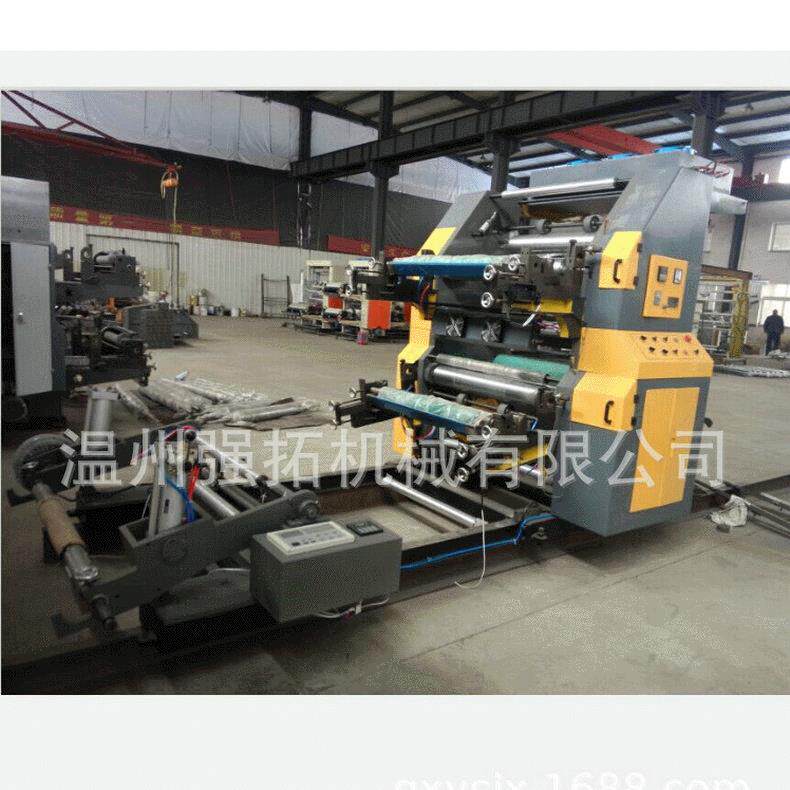 供应纸杯印刷机厂家节能双色纸杯印刷机四色纸杯印刷机