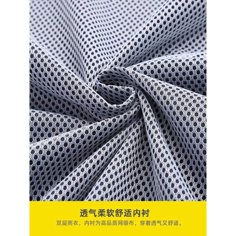 雨衣长款全身防暴雨披加厚加大单人男款骑行钓鱼牛津布工作服批发,居家日用,雨披/雨衣,淘宝优惠券,粉丝福利购,淘宝优惠卷