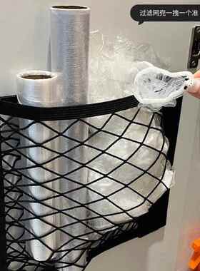 垃圾袋收纳神器大容量壁挂式厨房家用车载网兜隐形塑料袋储物魔术