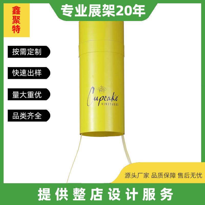 厂家直销创意酒瓶架子 红酒展示架 酒馆酒状架子 超市金属展示架