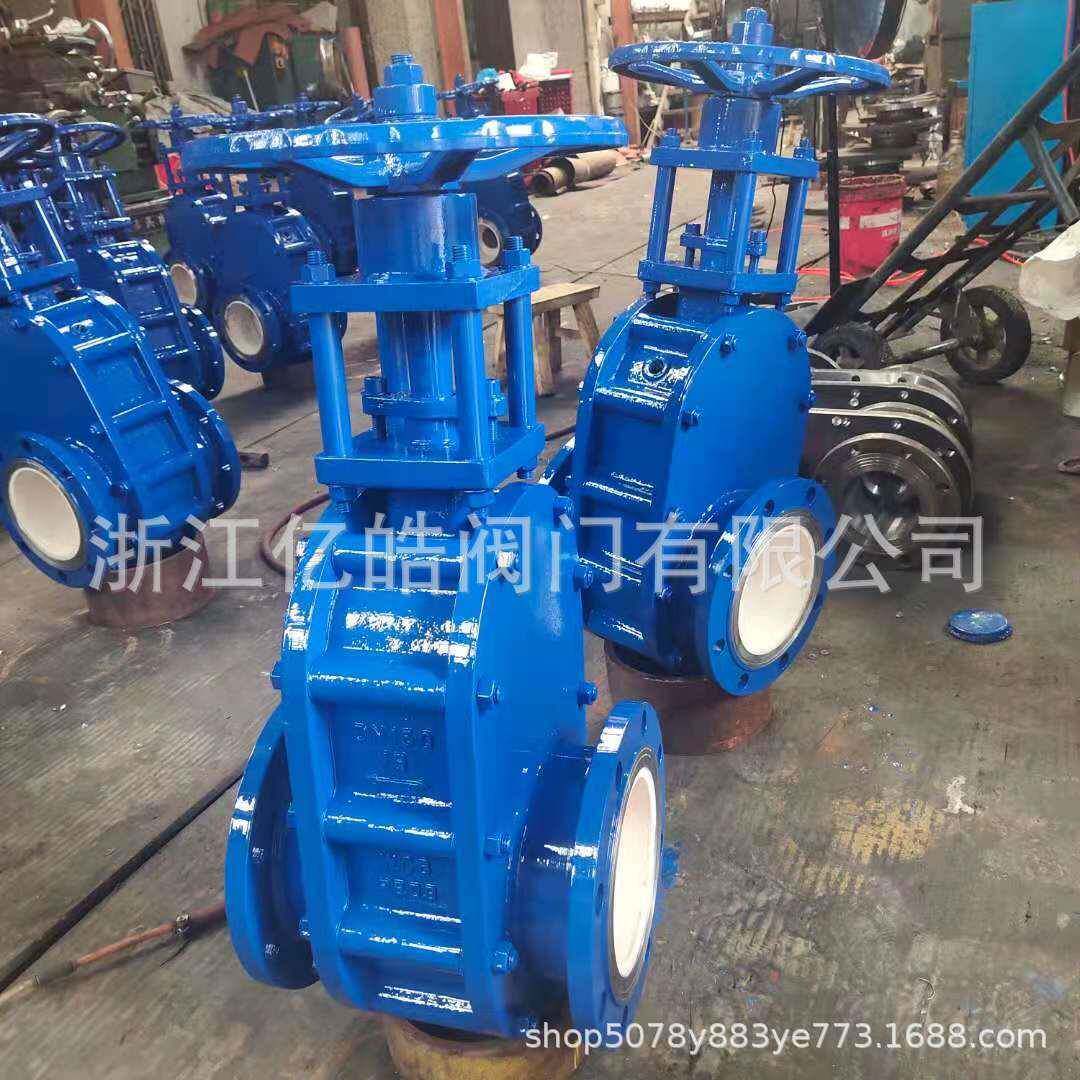 手动陶瓷双闸板阀手动闸阀双闸板闸阀手动内衬陶瓷双闸板闸阀