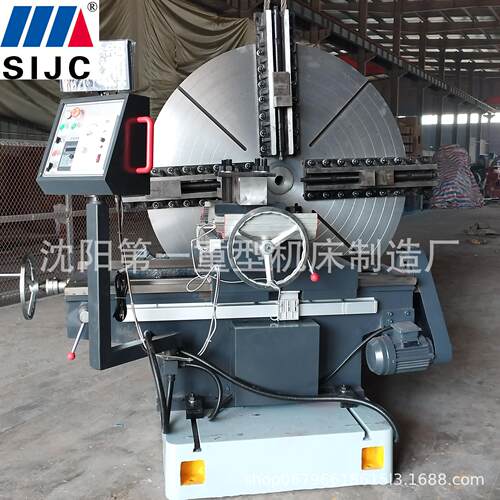 C6020法兰大头车卧式重型加工圆盘C6025端面车可加数显