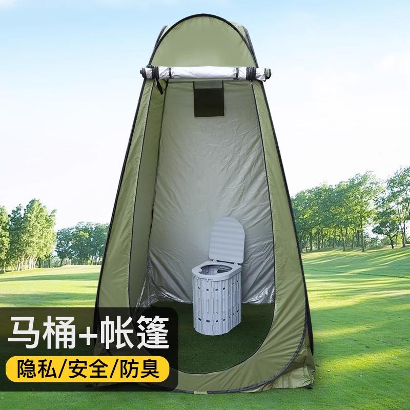 新款直销折叠马桶户外临时移动厕所便携式旅游应急坐便器女士成人