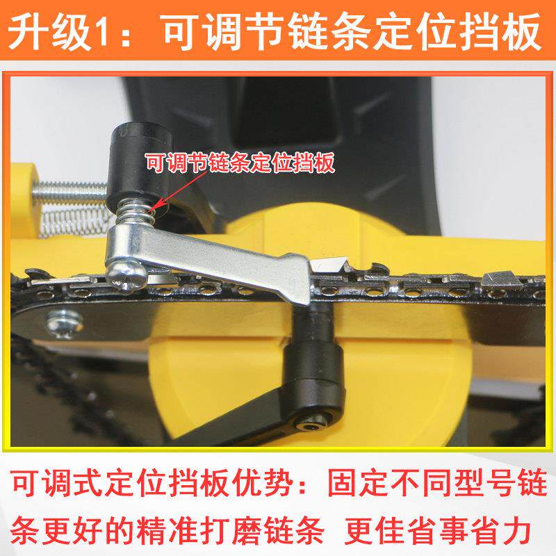 电动链磨机磨链器电油MLJ001链打磨链齿锯电磨机汽油条锯锉刀磨链