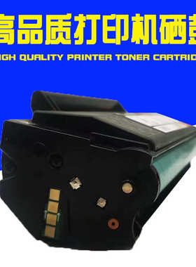 适用震旦AD228MWC硒鼓ADDT-208粉盒AD228PW墨盒AD228pnw AD228mna