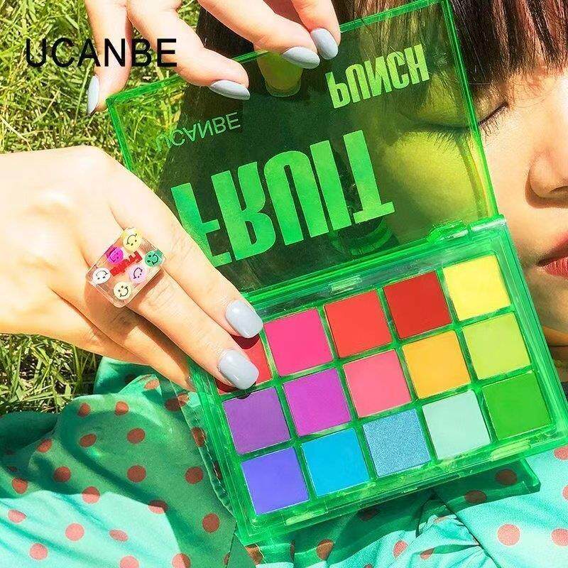 正品】绿色生活 儿童专用15色雾面眼影盘 大地色清冷系马卡龙多色