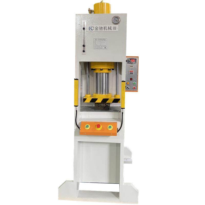 东莞厂家供单 臂液冲压机落地弓形油0吨压机 切整平压印油应压机,搬运/仓储/物流设备,起重机/吊车/吊机,淘宝优惠券,粉丝福利购,淘宝优惠卷
