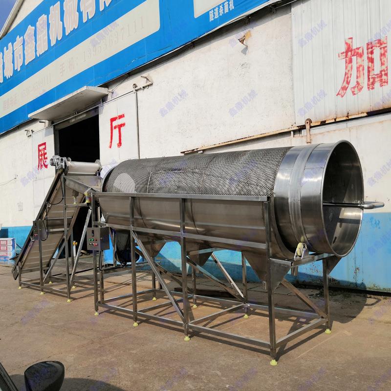 滚筒毛豆清洗机高压喷淋加毛刷清洗干净不伤料毛豆清洗设备