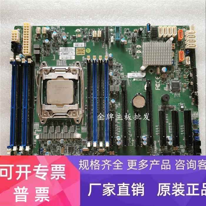 原装超微 X10SRL-F 单路服务器工作站主板 X99 C612