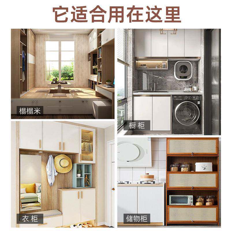 上翻门任意停橱柜门重力型支撑杆柜门加厚折叠撑杆配件重型随意停