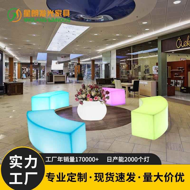 led发光公园椅商场酒机场店等候椅户外防水休闲椅展会沙发卡座