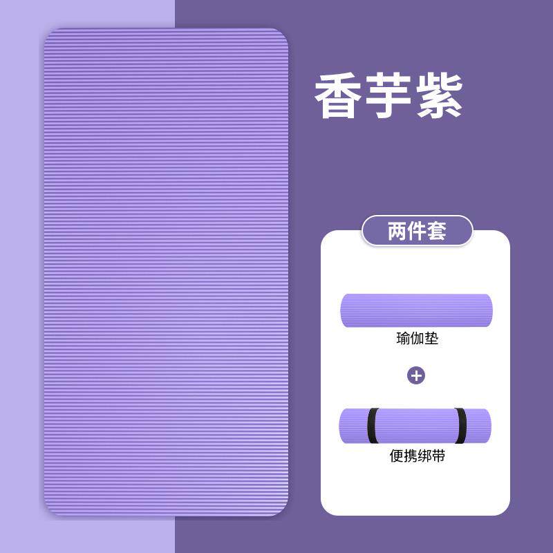 高档室练内锻炼毯垫子健垫加厚男士训健身运动垫子家用防滑身女士图片