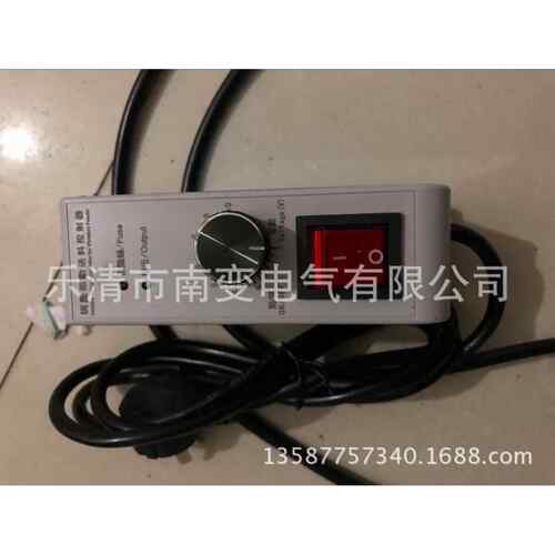 直销振动盘调压振动送料控制器半波全波震动盘控制器1V-9V