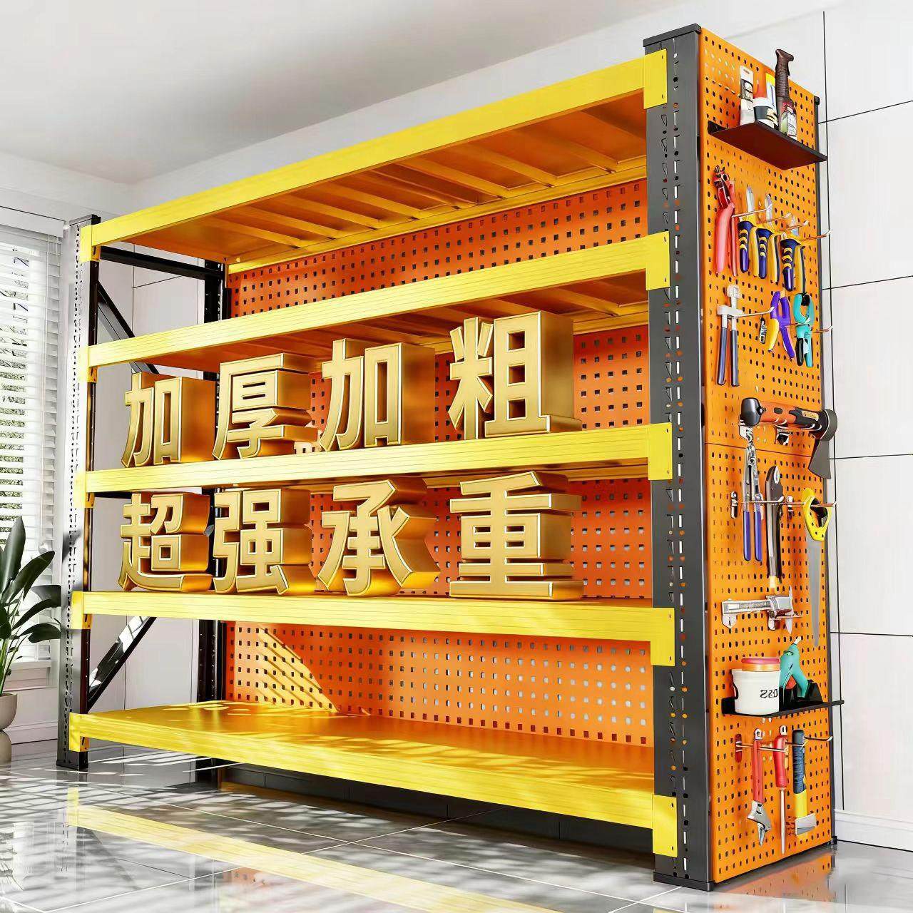 仓储货架置物架多层仓库货物架快递超市家用收纳储物架重型铁架子,商业/办公家具,仓储货架,淘宝优惠券,粉丝福利购,淘宝优惠卷