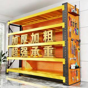 仓储货架置物架多层仓库货物架快递超市家用收纳储物架重型铁架子