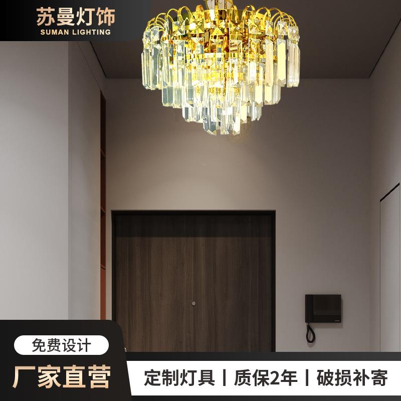 创意水晶吊灯吸顶灯时尚轻奢餐厅别墅门厅过道玄关艺术玻璃吸顶灯