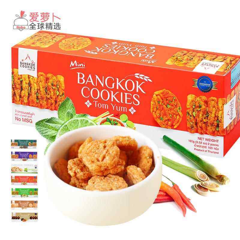 泰国冬阴功味香米饼 Kingpower礼盒装 海苔味米饼100g零食组合