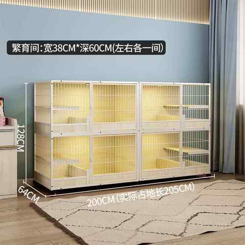 正品猫殖笼多层别猫柜木猫房超繁大自由空间质猫墅宠物寄养三层展