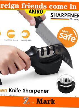 Knife Sharpener Professional Sharpening Stone Grinder