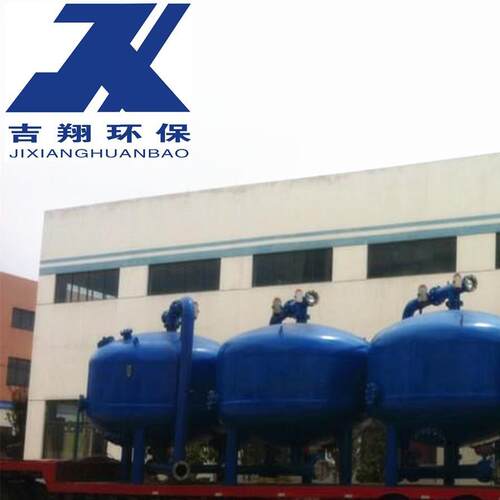 厂家 全自动浅层砂过滤器 反洗