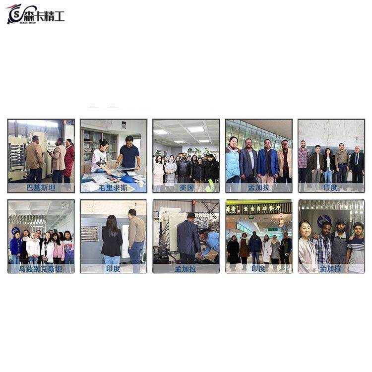 D5-2电动双卡冲卡机双模具PVC高速模切机名片标签分切机IC切卡机