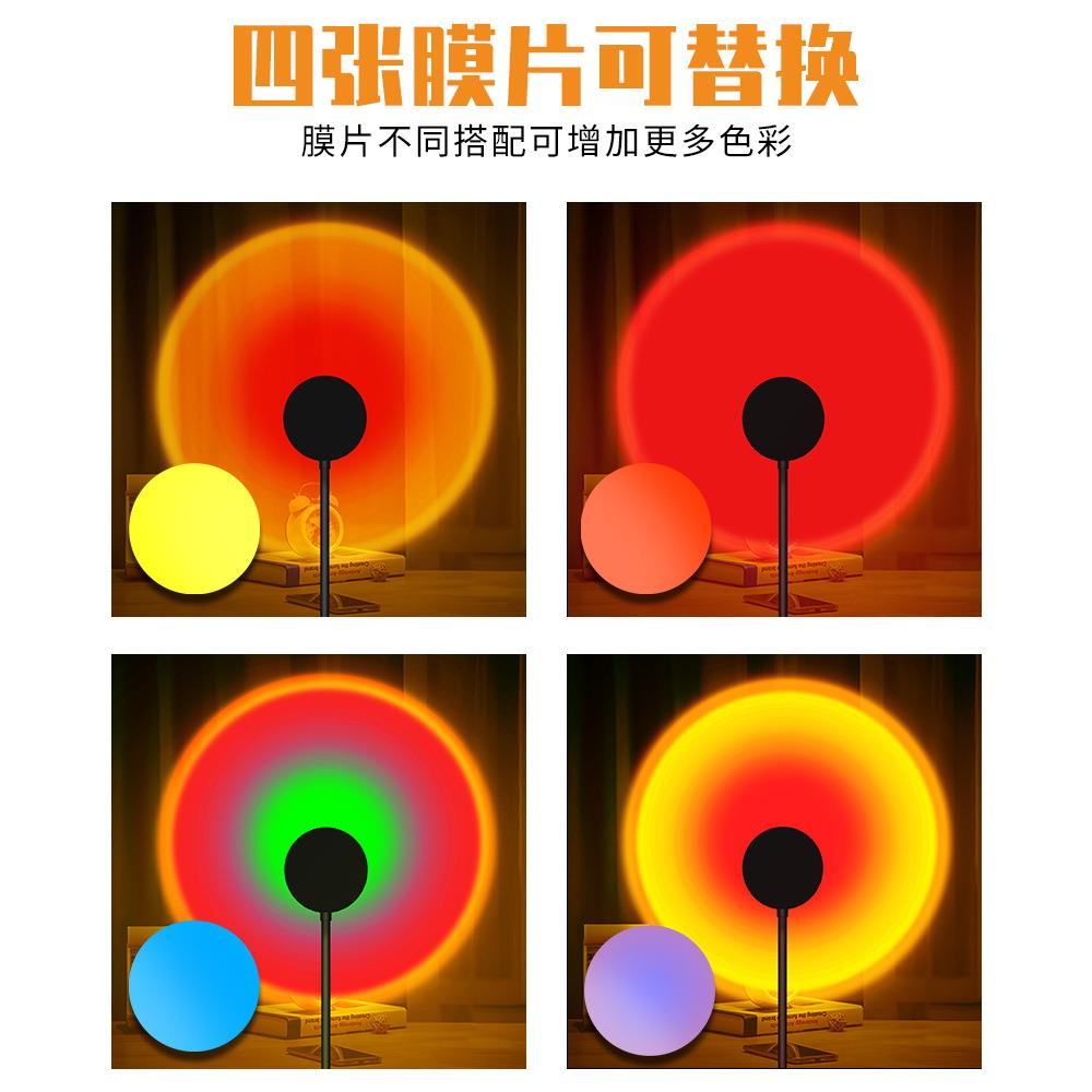 新款直销夕阳落日灯网红装饰落地灯直播补光led拍摄日不落背景氛