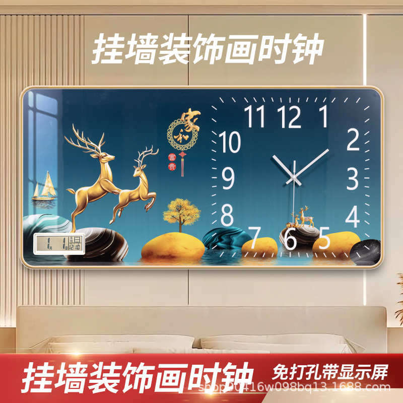 客厅新款钟表万年历时钟静音带日历温度客厅时尚装饰画挂表挂墙钟