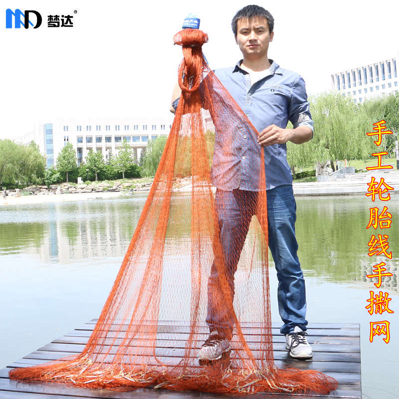 手工撒网鱼网手撒网渔网手工编织轮胎线撒网手抛网旋网捕鱼网铅坠