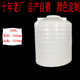 常州厂家批发塑料水塔牛筋加厚1.5吨立式 圆形储水罐吨桶大号水箱