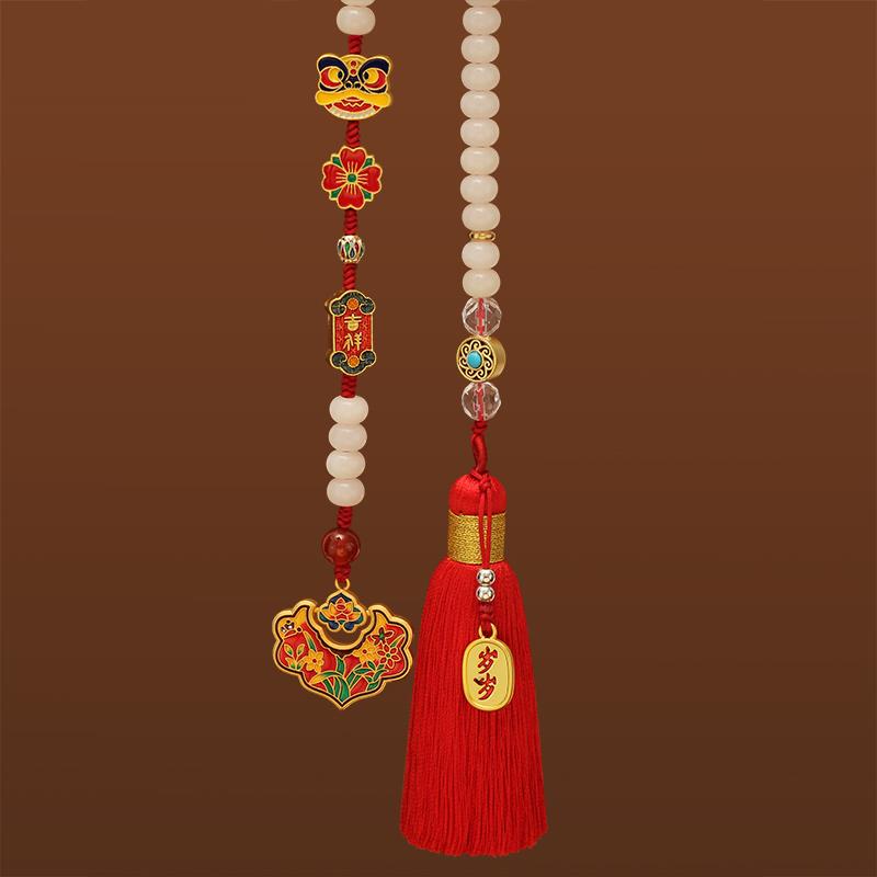 高档菩提汽车挂件后车内饰挂男士款如意平女安视镜吊坠手工醒狮高