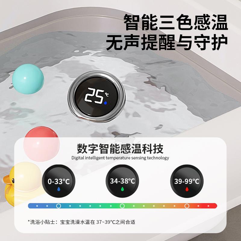 婴儿浴盆线感无温RJ301儿沐浴桶新生婴儿坐大躺号可折童叠婴儿洗