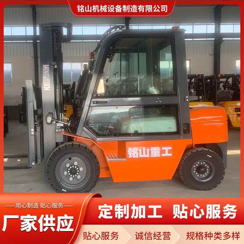 柴油堆高叉车吨4吨到0多功能铲车一体式搬运机全封闭蓬厂升降