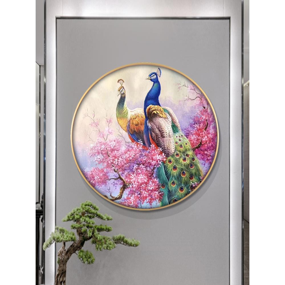 新中式装饰画圆形餐厅玄关壁画孔雀现代简约客厅沙发背景墙挂画图片