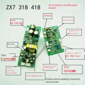 318 焊机配件维修改装 418 主控板 专用 双电源改装 ZX7
