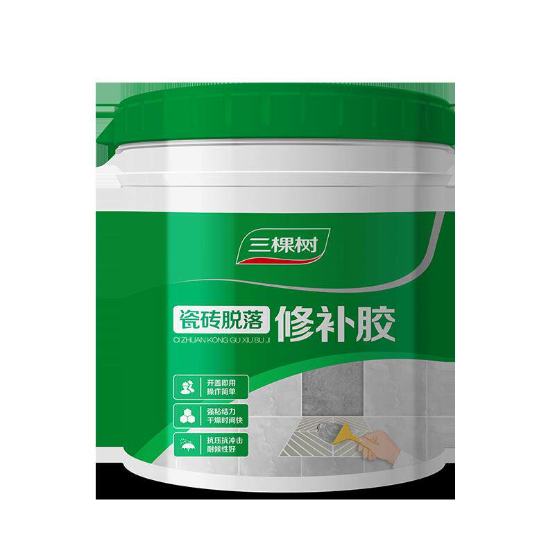 三棵树瓷砖胶强力粘合剂代替水泥背胶地板起翘空鼓修补填充专用胶