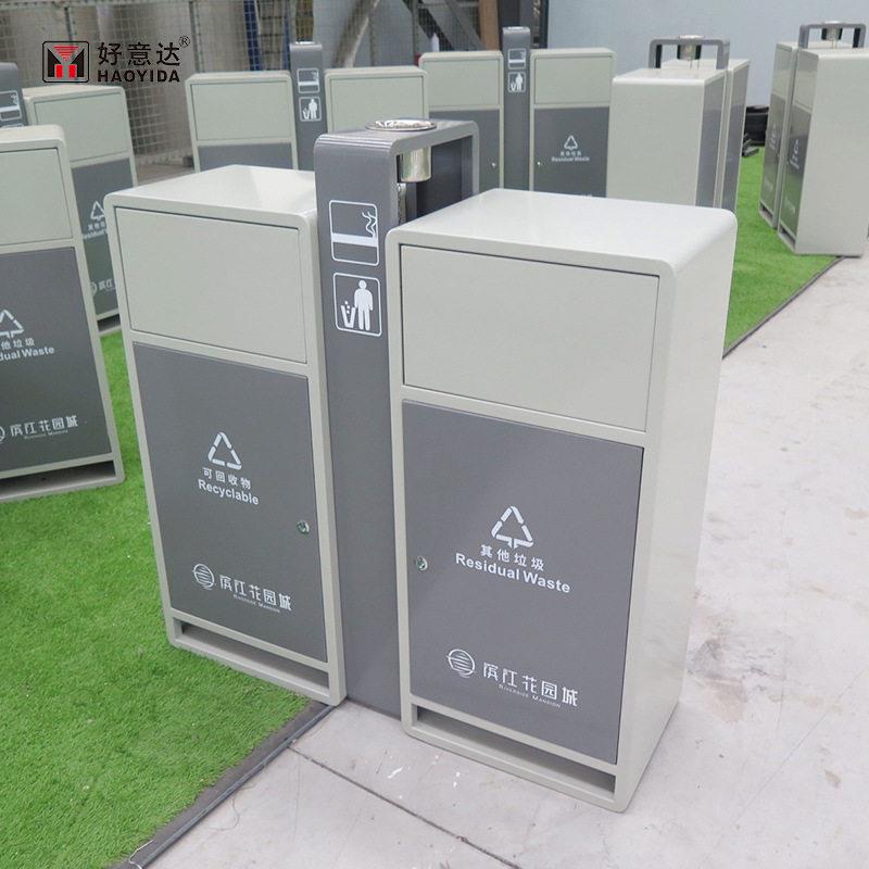 商业街不锈钢户外垃圾桶公园广场分类环卫垃圾箱小区售楼处果皮箱