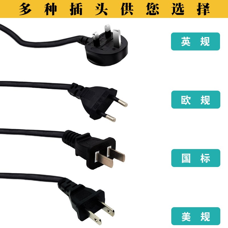 电烙铁头烙画笔焊接60w工具包小型工业多功能万用表组合套装