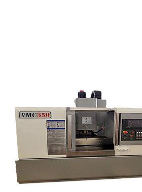VMC350立式加工中心圆盘刀库系统可选金属模具等零件加工