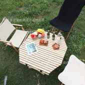 户外木折制八角野蛋卷桌露210828营叠桌便携自驾游商家用用简易餐