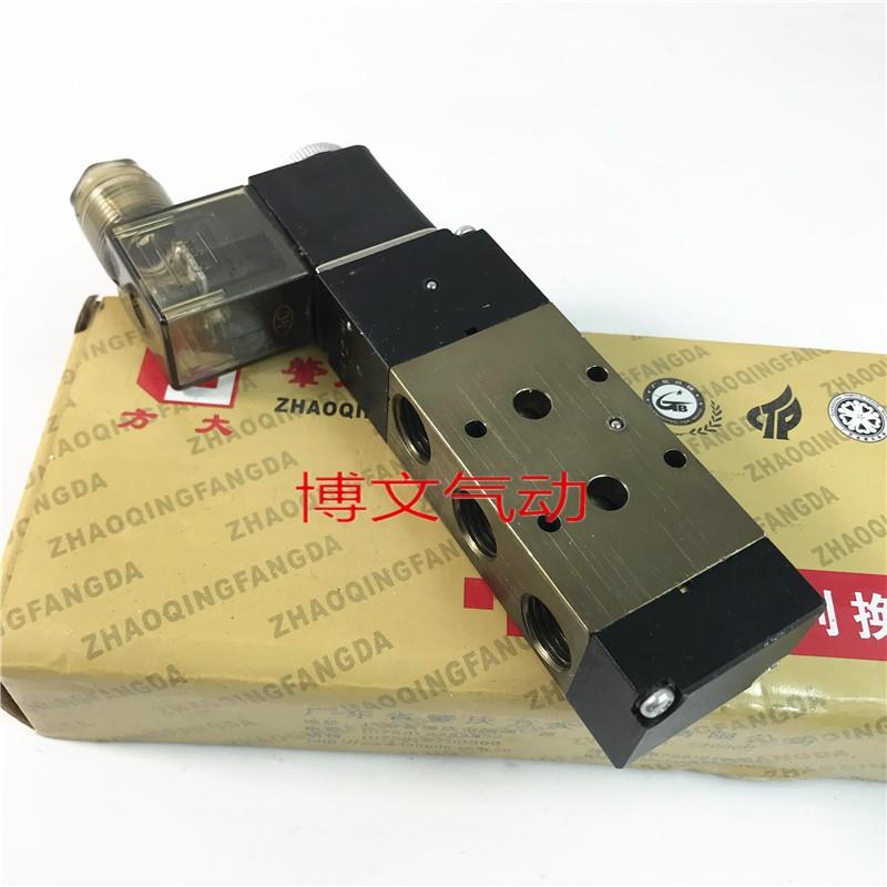 Q25DCV(II)-L10推DC24V-GAC220V肇庆方大两位五通电磁阀Q25DC