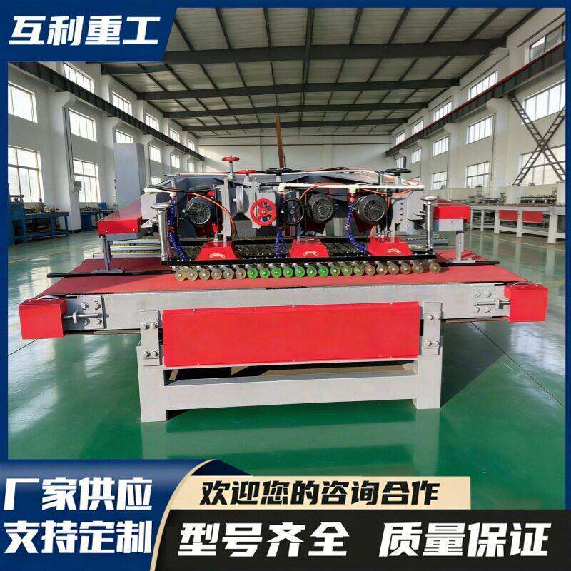 实力厂家三刀数控瓷砖切割机 无毛边自动瓷砖开槽设备 瓷砖切割机