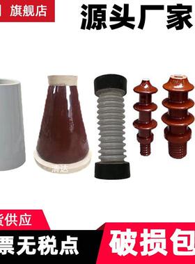 瓷轴电加热器f4.1.9 380V 1.5kW静电除尘器2F496