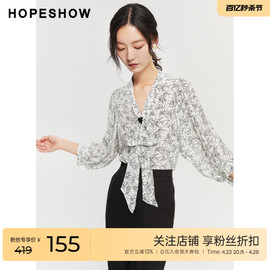 红袖outlets飘带领衬衫hopeshow2023夏季女装印花连袖V领上衣