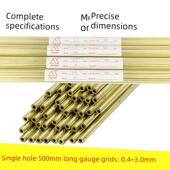 穿孔机铜管500长细孔放电电线0.4电极管铜棒1.0单孔黄铜管3.0