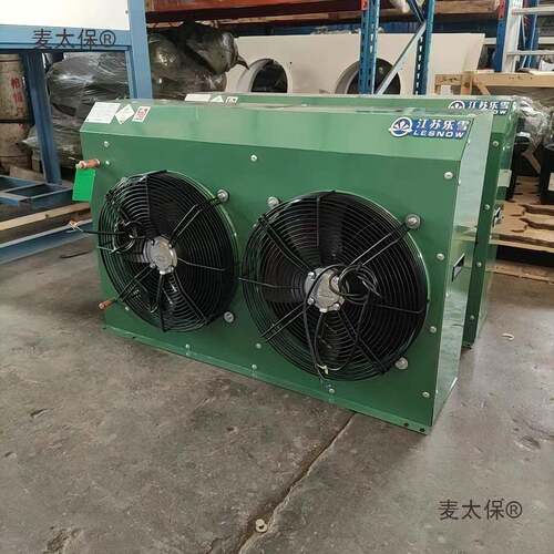 j8换热8匹双冷库平板56p冷水机机组翅冷凝器散热器风扇匹片麦太保